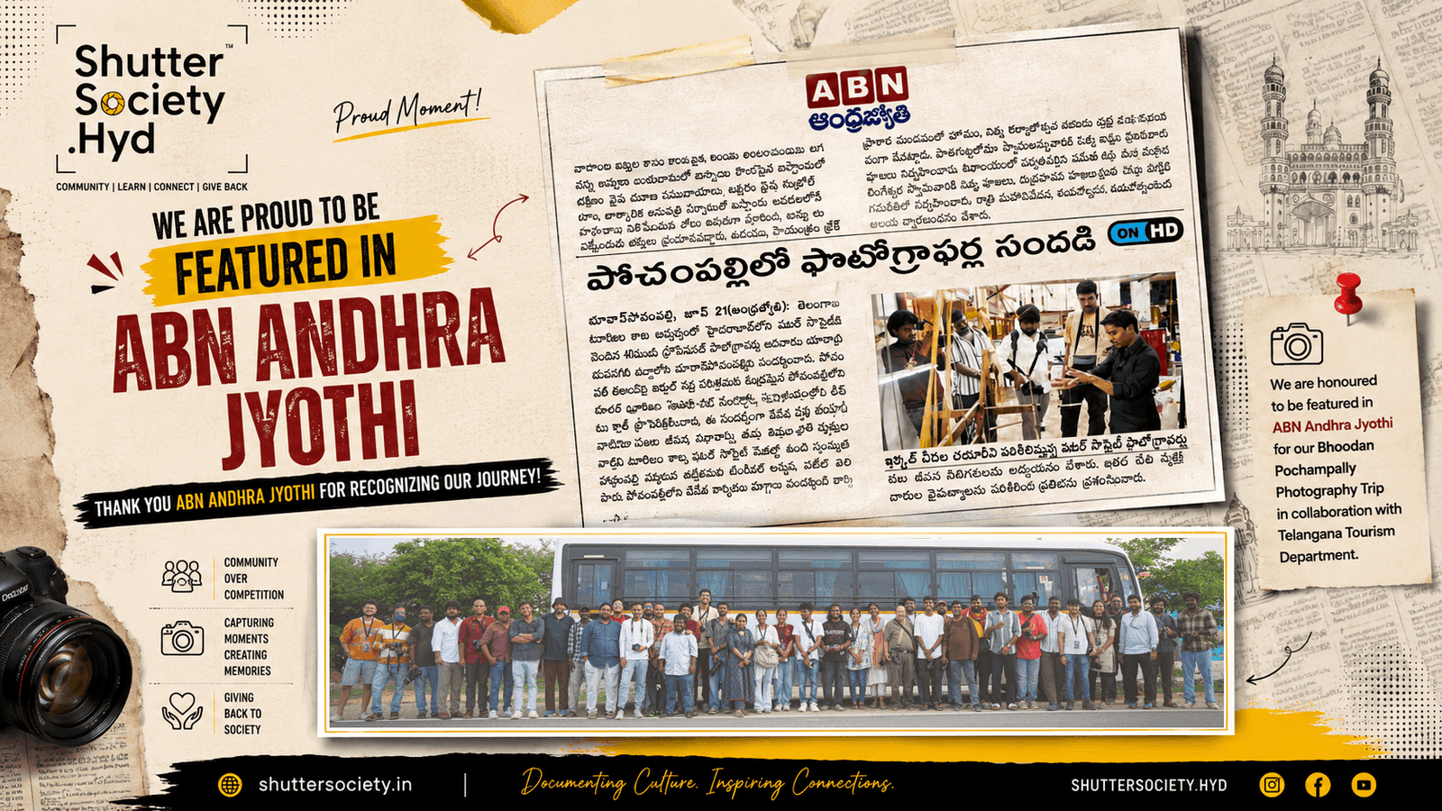 June – 2026: ABN Andhra Jyothi Newspaper Features ShutterSociety.HYD’s Pochampally Photography Trip