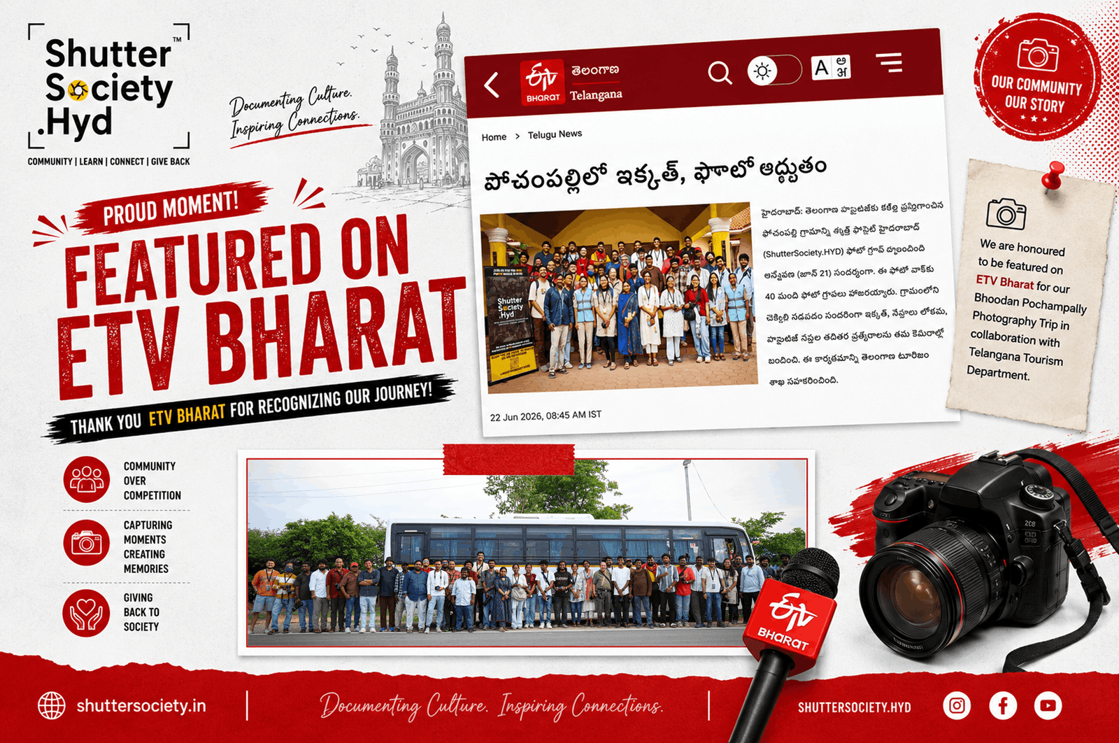 June – 2026: ETV Bharat Web Article Features ShutterSociety.HYD’s Pochampally Photography Trip