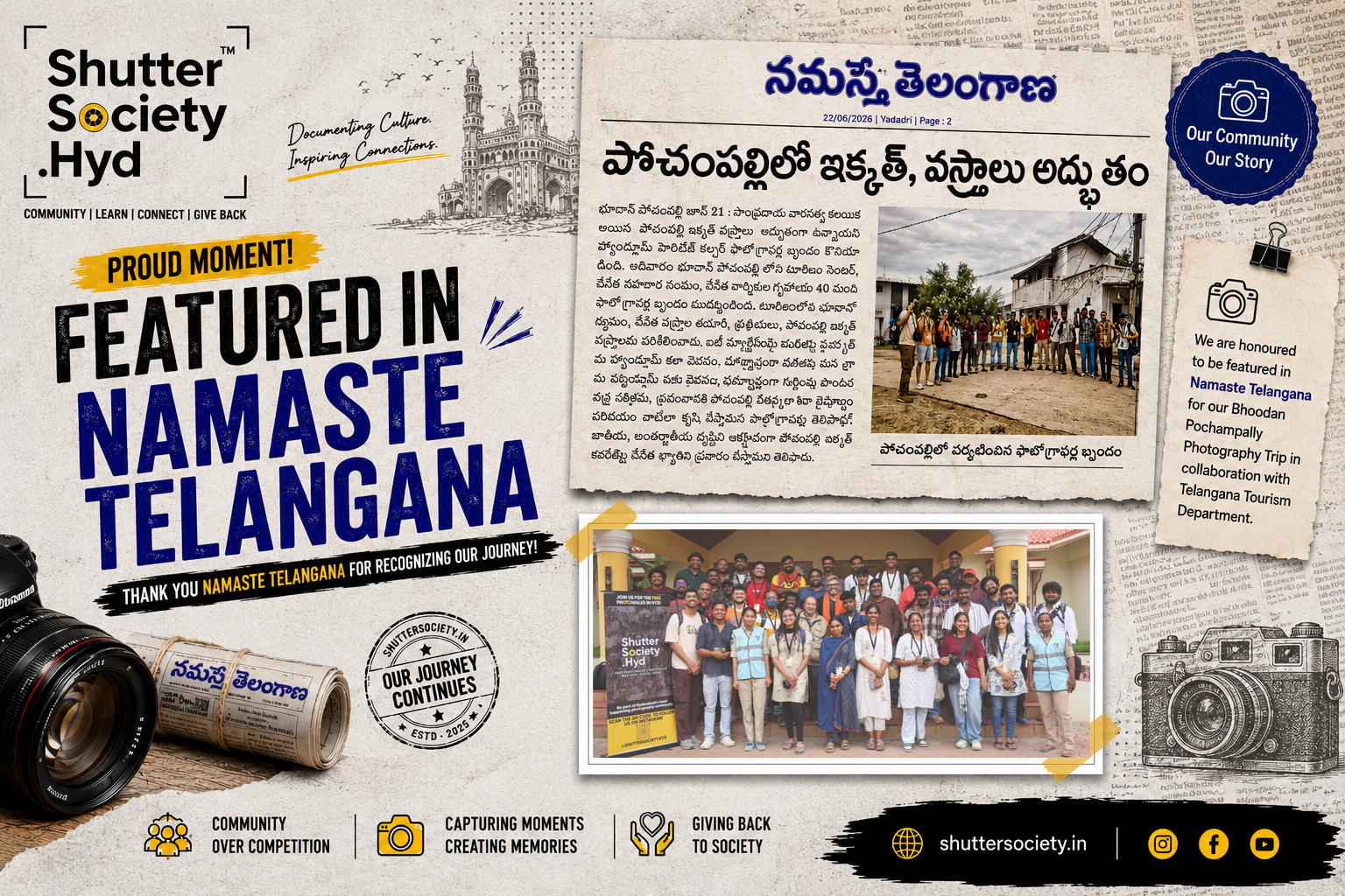 June – 2026: Namaste Telangana Newspaper Features ShutterSociety.HYD’s Pochampally Photography Trip